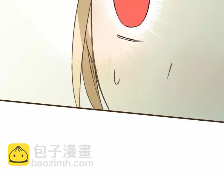 第35话 美男环绕69