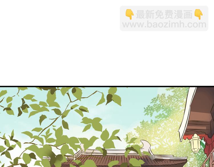 第35话 美男环绕7