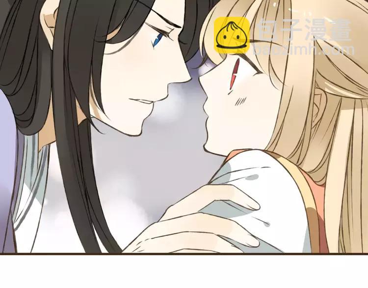 第35话 美男环绕72