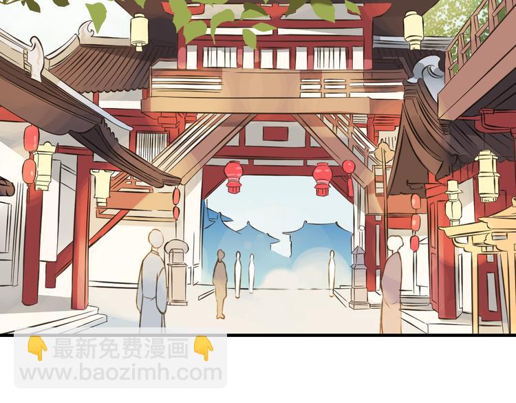 第35话 美男环绕8
