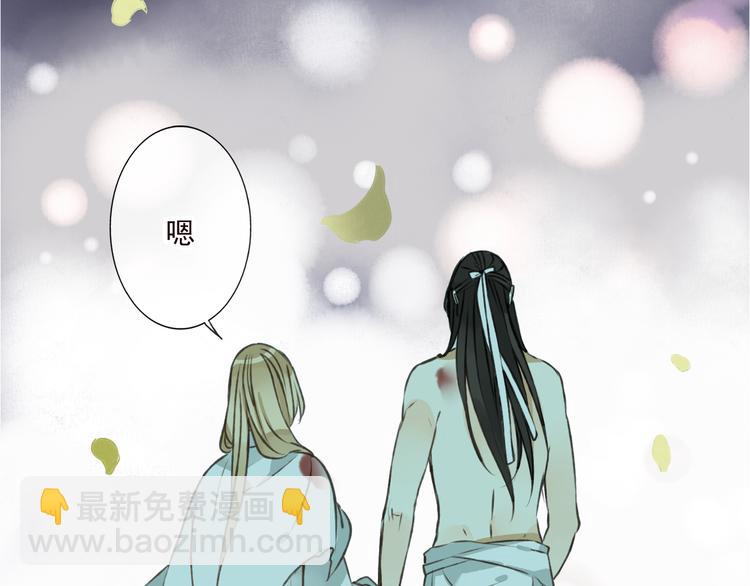 第43话 不许露脚给人看1