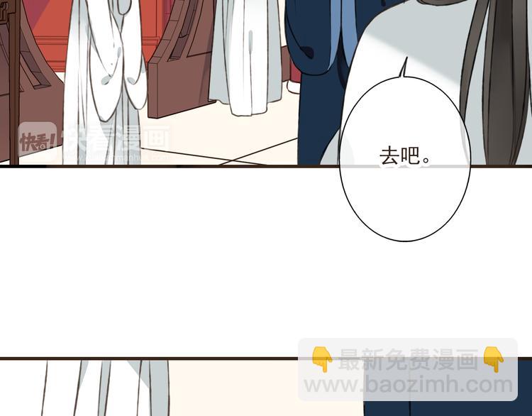 第43话 不许露脚给人看15