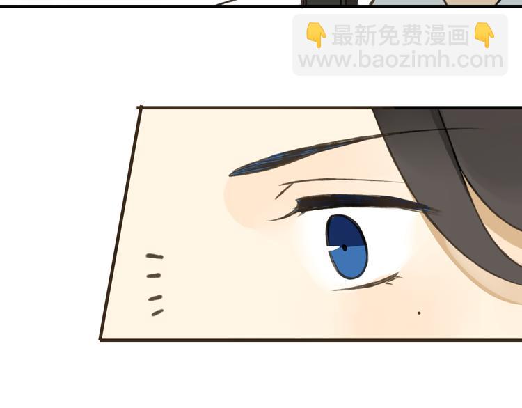 第43话 不许露脚给人看22