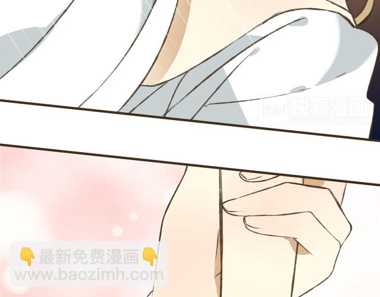 第43话 不许露脚给人看26
