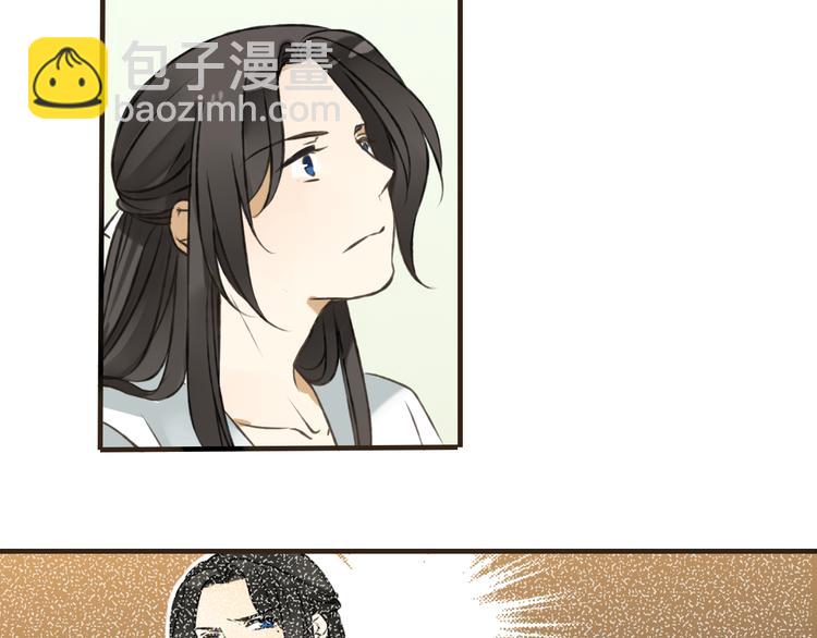 第43话 不许露脚给人看44