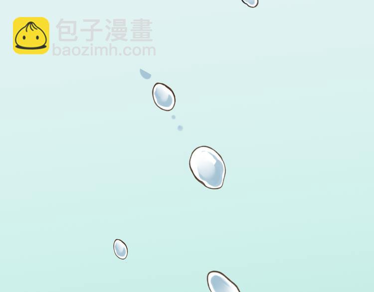 第43话 不许露脚给人看58