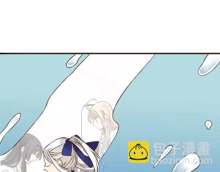 第43话 不许露脚给人看61