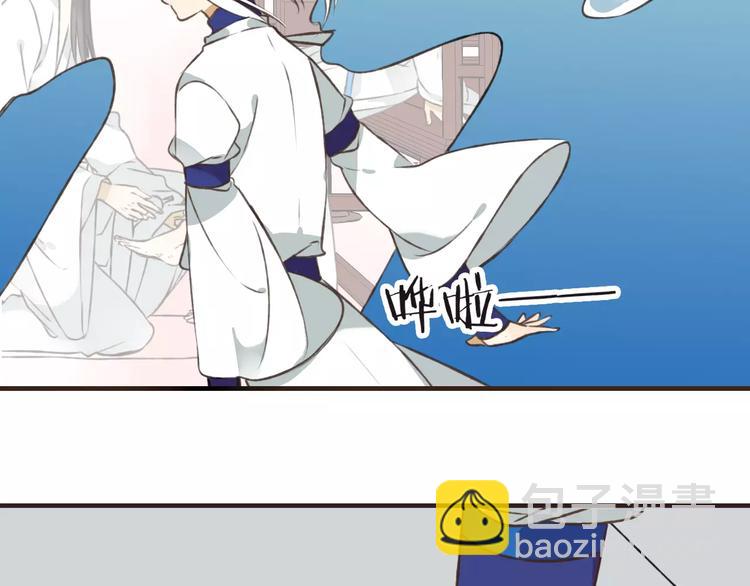 第43话 不许露脚给人看62
