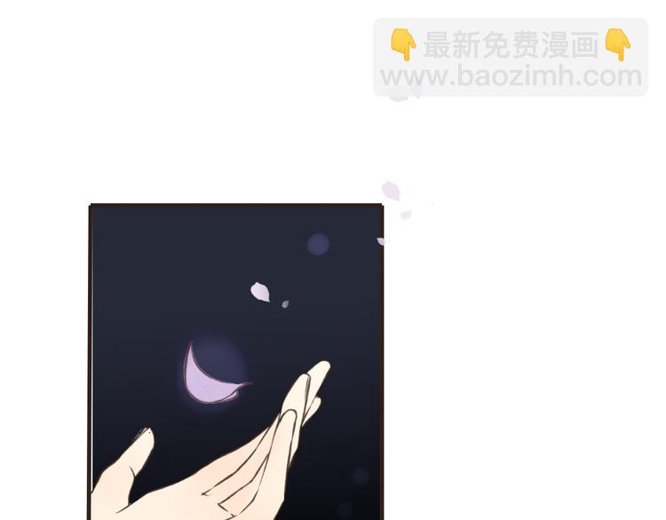 第43话 不许露脚给人看72