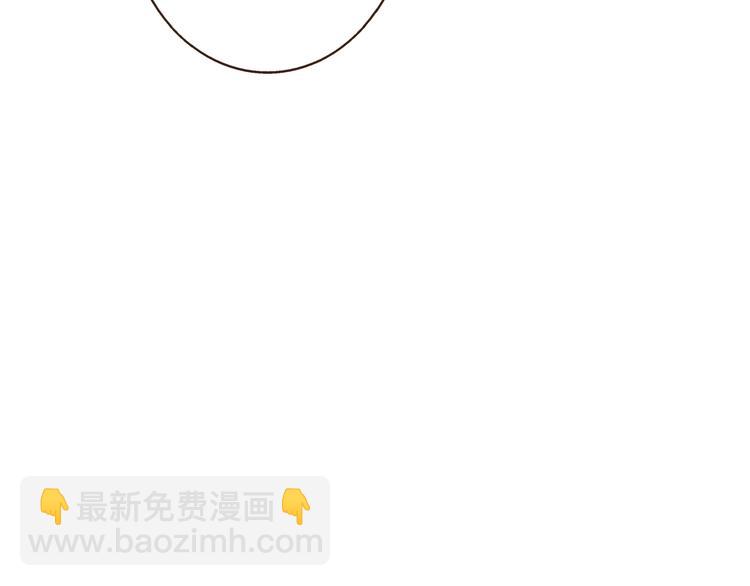 第43话 不许露脚给人看76