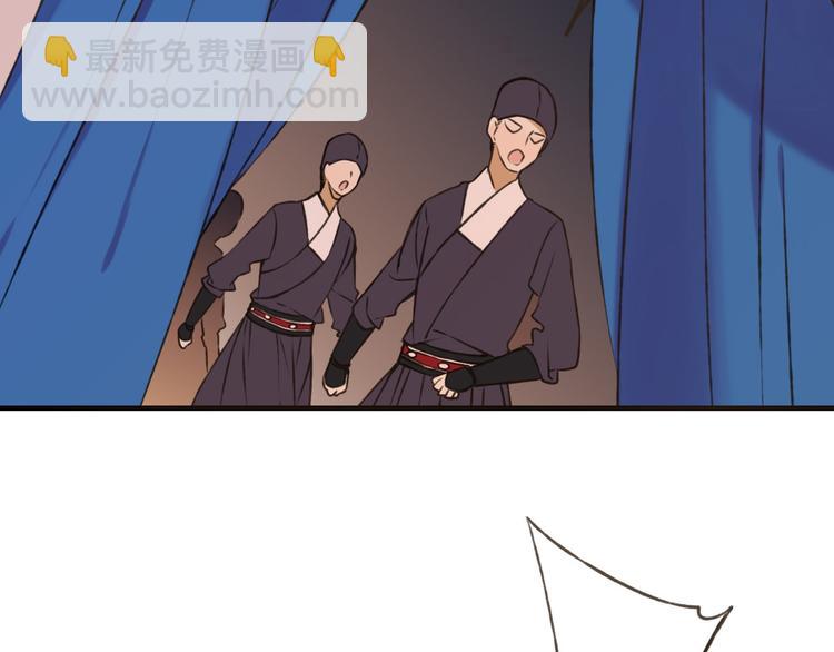 第57话 偷窥者？！抓住了12