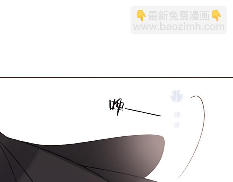 第57话 偷窥者？！抓住了14
