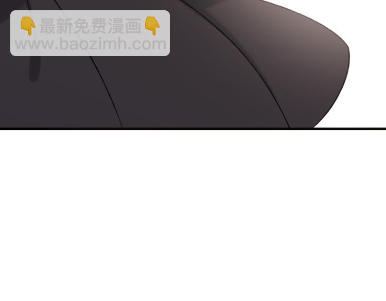 第57话 偷窥者？！抓住了15
