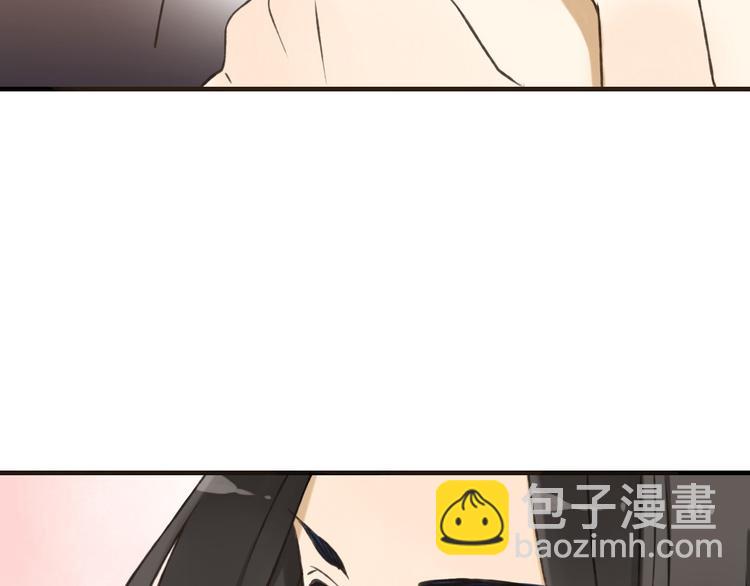 第57话 偷窥者？！抓住了3