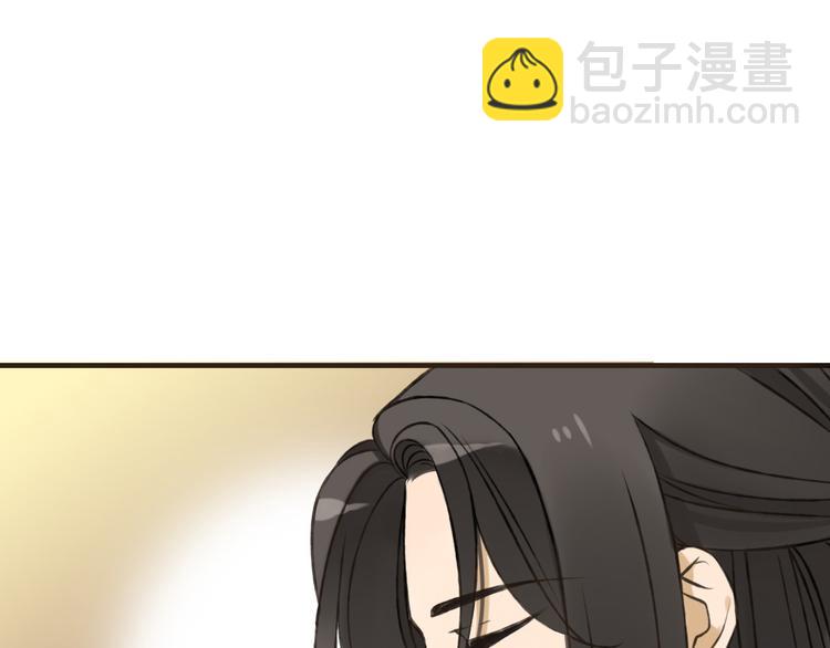 第57话 偷窥者？！抓住了30