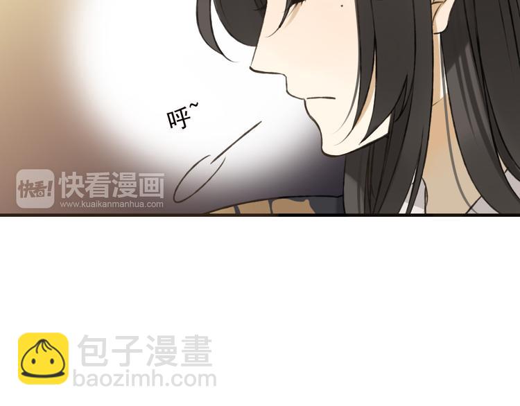 第57话 偷窥者？！抓住了31