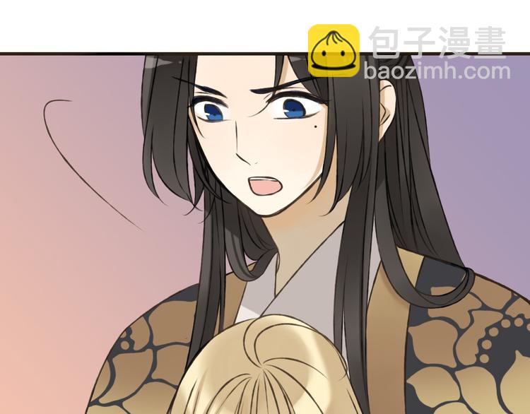 第57话 偷窥者？！抓住了32