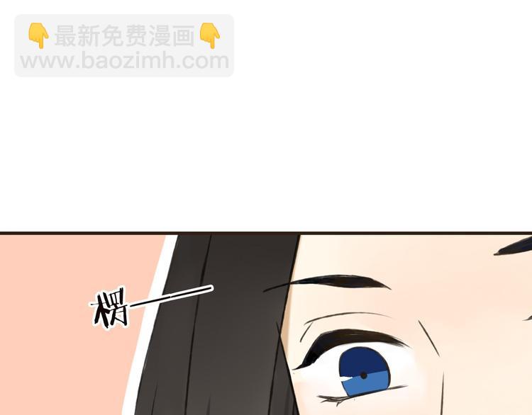 第57话 偷窥者？！抓住了35