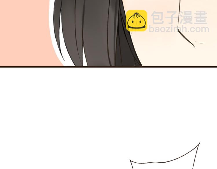 第57话 偷窥者？！抓住了36
