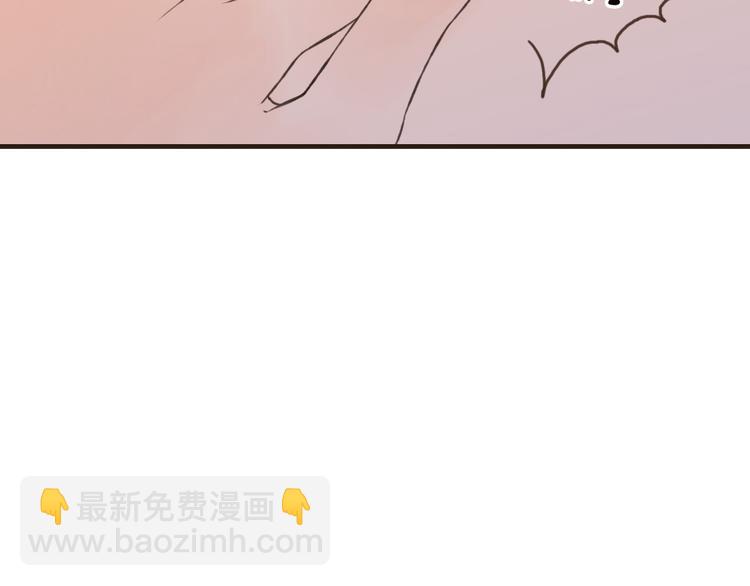 第57话 偷窥者？！抓住了38