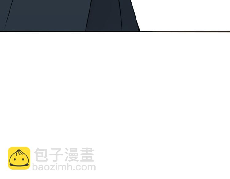 第57话 偷窥者？！抓住了51