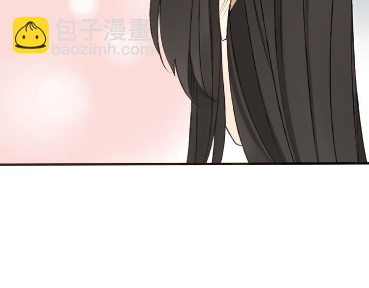 第57话 偷窥者？！抓住了55