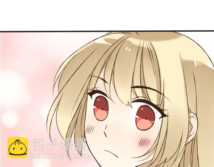 第57话 偷窥者？！抓住了56