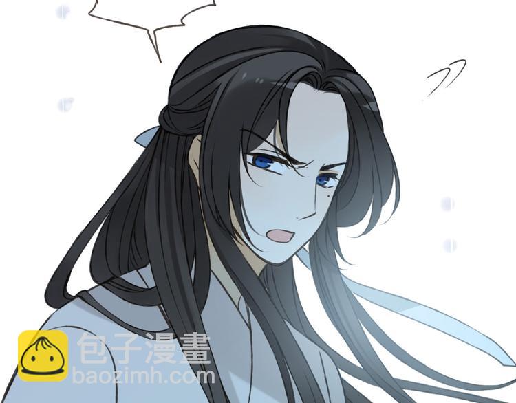 第57话 偷窥者？！抓住了65