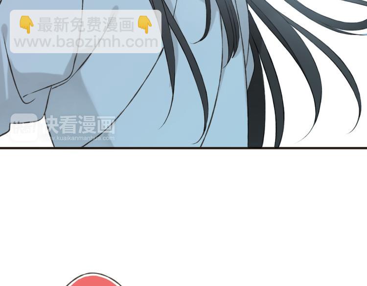 第57话 偷窥者？！抓住了66