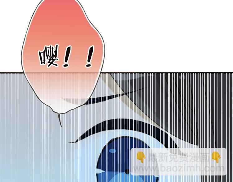第57话 偷窥者？！抓住了67