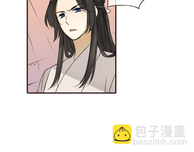 第57话 偷窥者？！抓住了69