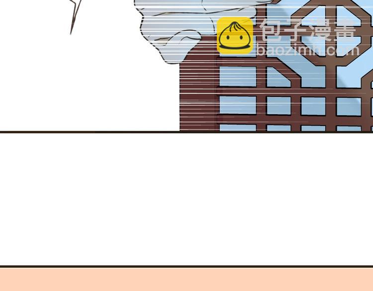 第57话 偷窥者？！抓住了72