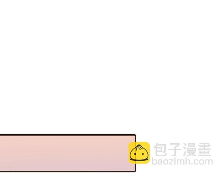 第57话 偷窥者？！抓住了91