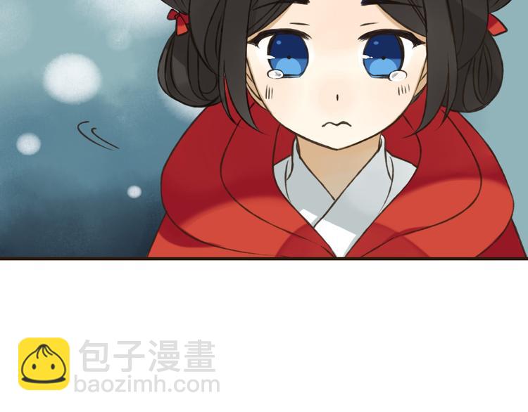 第57话 偷窥者？！抓住了98
