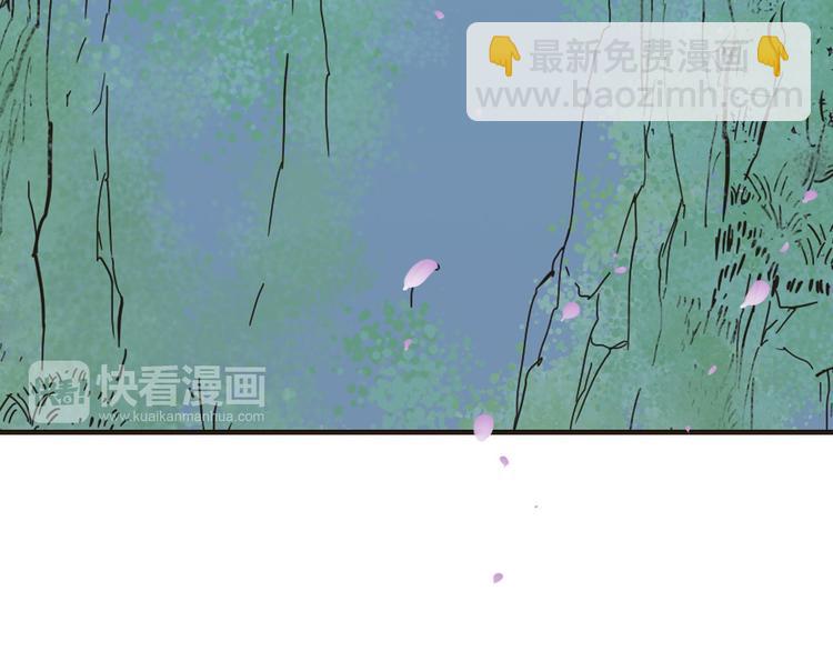 第63话 小家伙有危险！107