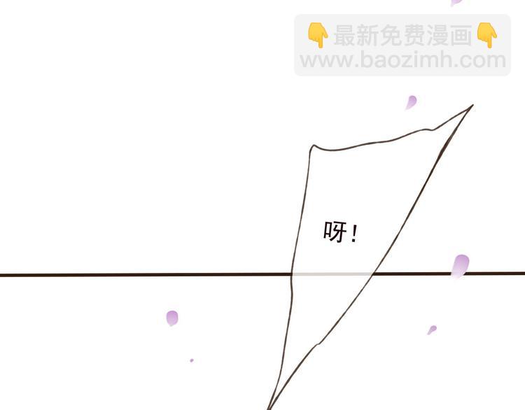 第63话 小家伙有危险！128