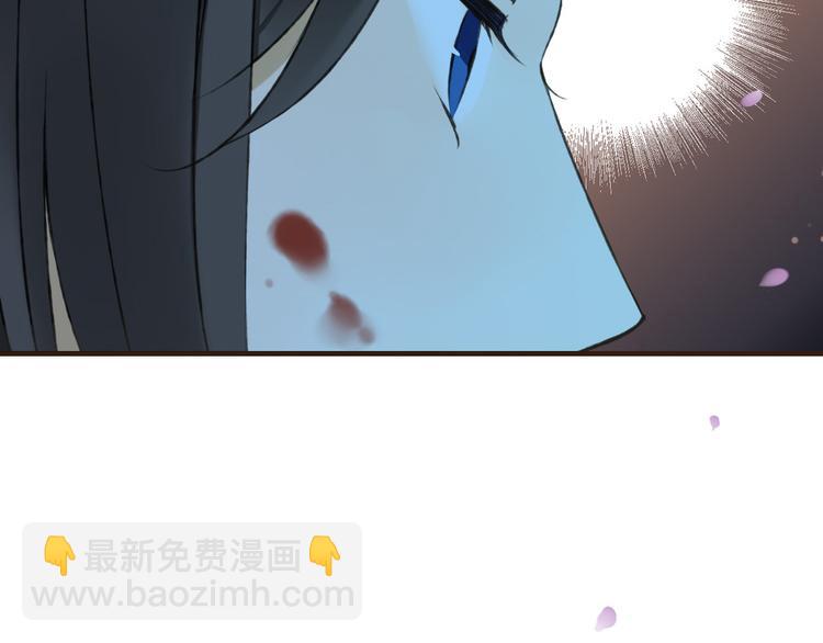 第63话 小家伙有危险！140