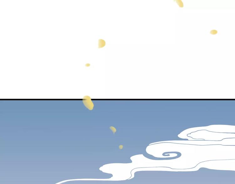 第77话 喜欢他的感觉……0