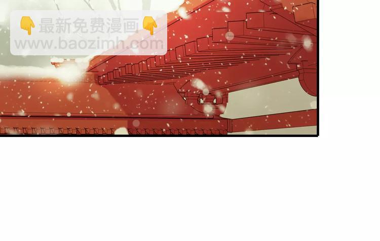 第77话 喜欢他的感觉……11