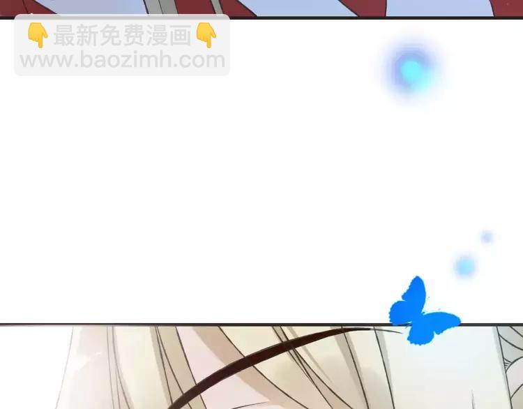 第83话 莲莲竟然哭了！101