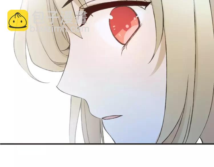 第83话 莲莲竟然哭了！106