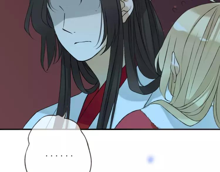 第83话 莲莲竟然哭了！108