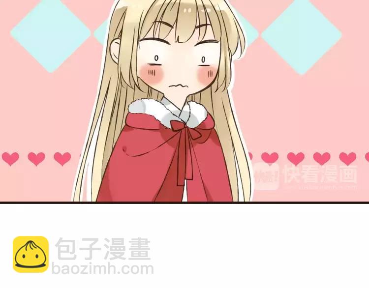 第83话 莲莲竟然哭了！11