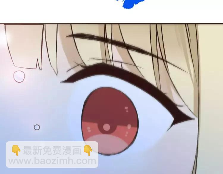 第83话 莲莲竟然哭了！117