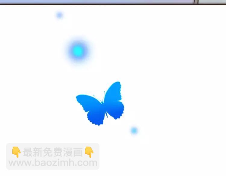 第83话 莲莲竟然哭了！118
