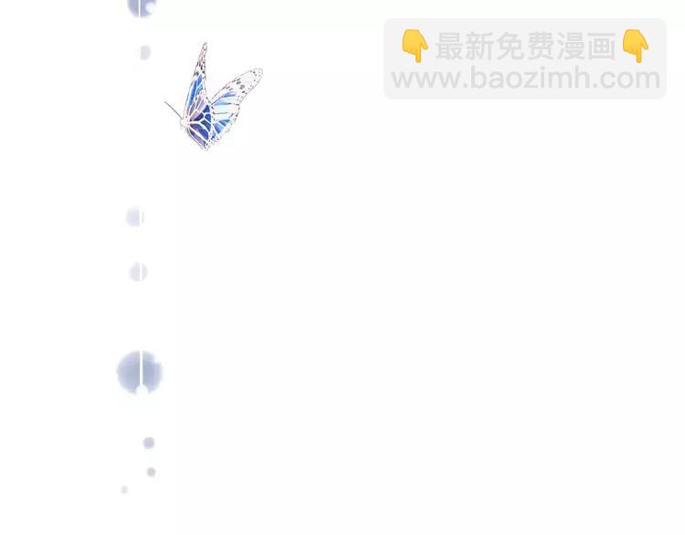 第83话 莲莲竟然哭了！120