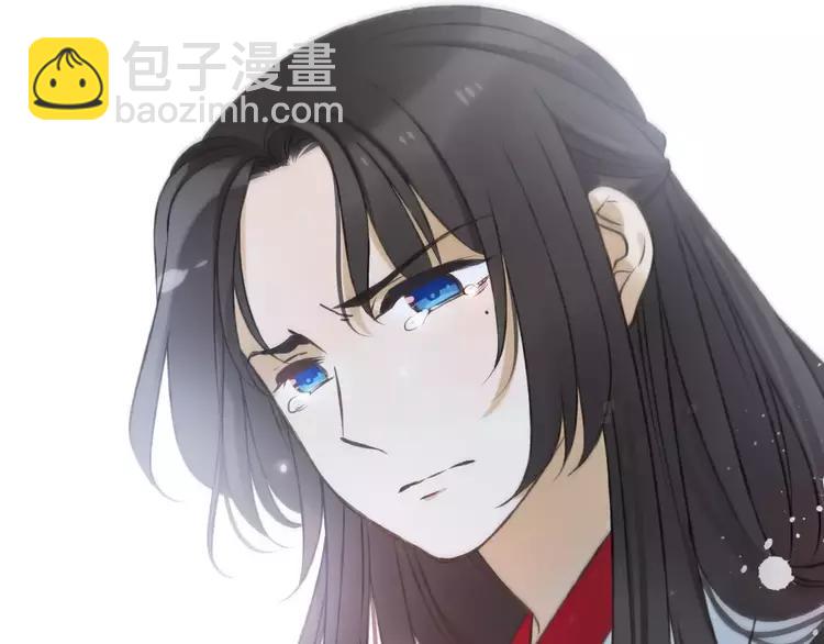 第83话 莲莲竟然哭了！121