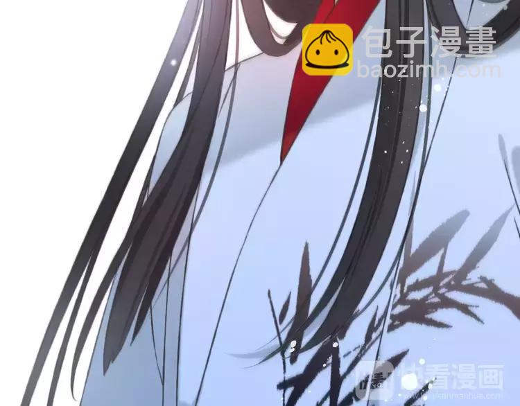 第83话 莲莲竟然哭了！122