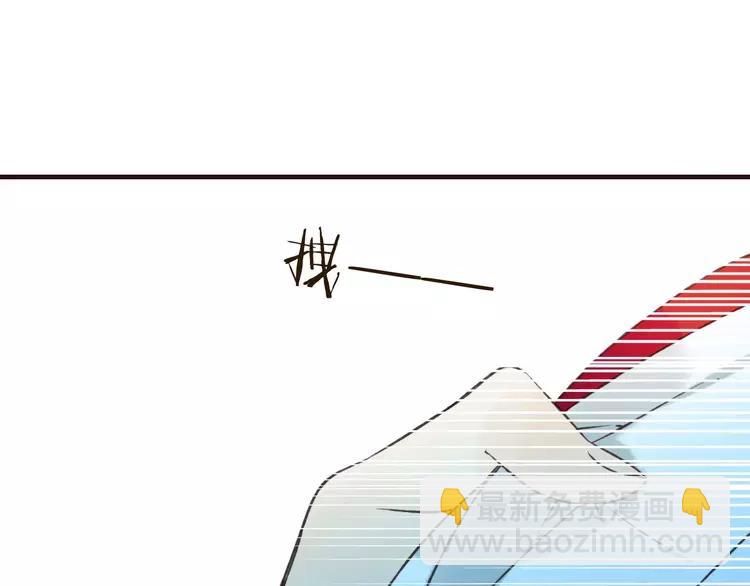 第83话 莲莲竟然哭了！14