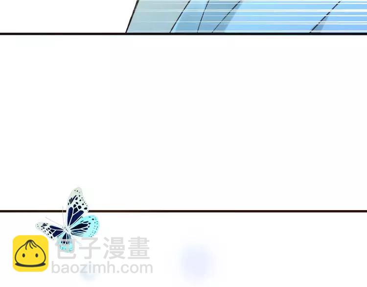 第83话 莲莲竟然哭了！15